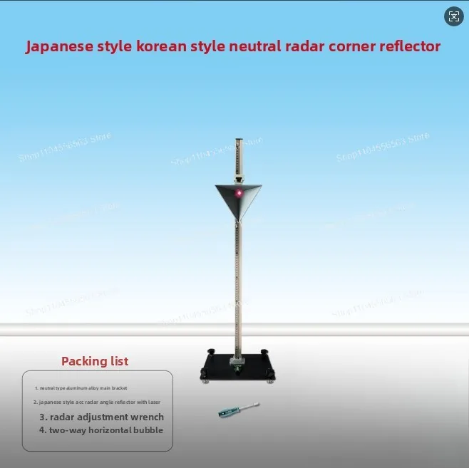 

Honda Toyota Camera Calibration Tool Multifunctional Bracket with Sliding Height Scale Magnetic ADS Radar ACC