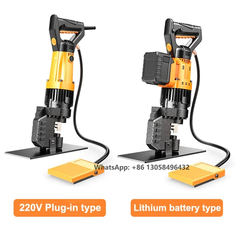 High Power 2800W Small Angle Iron Channel Steel Copper Aluminum Plate Hole Opener Portable Electric Hydraulic Punching Machine