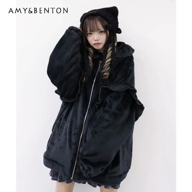 Japanese Subculture Ruffle Edge Hooded Jacket Women Mine Series Mass-produced Cartoon Embroidered Long-sleeved Loose Jackets