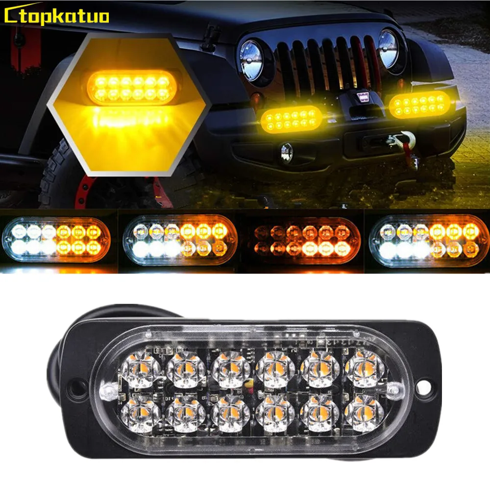 

12LED Warning Strobe Light Car Side Flashing Emergency Signal Light Truck Beacon Lamp Car Trailer Grille Strobe LED Lamp