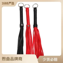 Outdoor Sports Crop Gift Portable Teaching Faux Leather Cosplay Soft Handle Horse Riding Whip Training Tool Racing Party