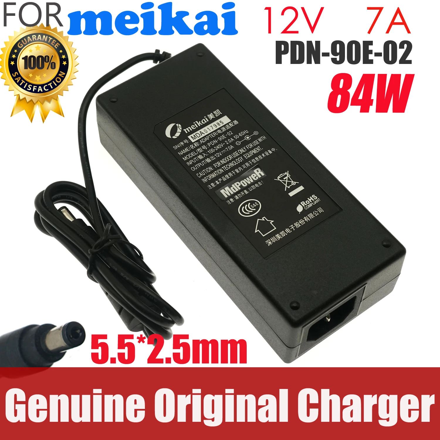 

Genuine 12V 7A 84W AC Adapter Charger Power Supply PDN-90E-02 MDA02687 5.5*2.5mm Adaptor Original