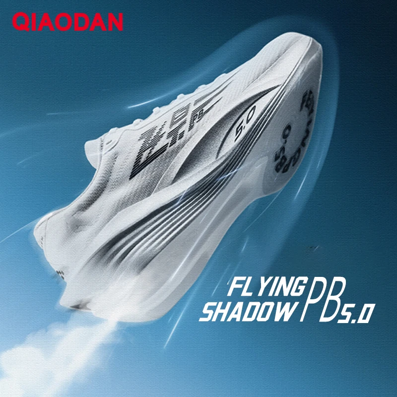 QIAODAN Feiying PB5.0 Men's Winter Full Carbon Board Sneakers 2025 Professional Marathon Racing Race Running Shoes QDB023254299