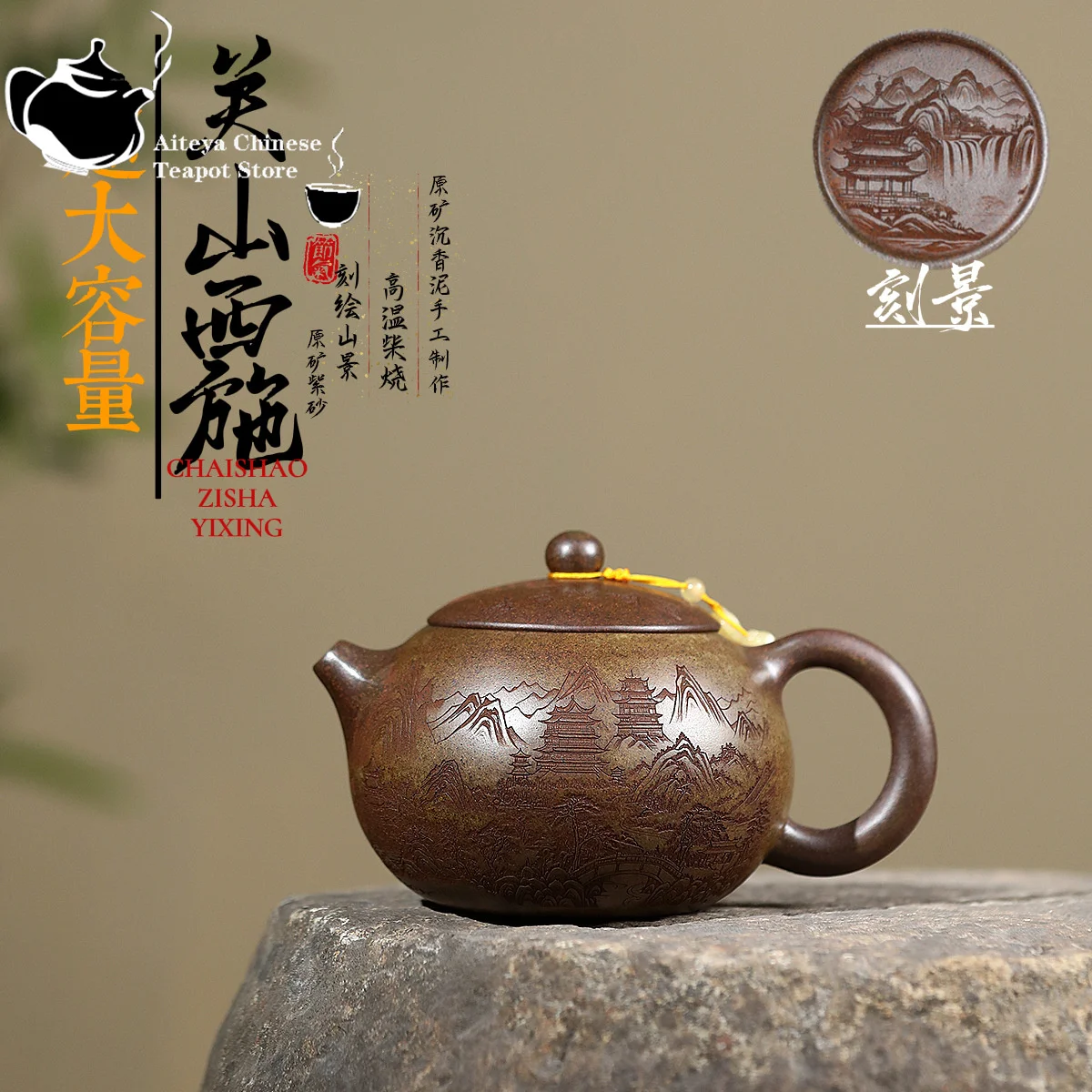 Yixing purple clay teapot, original ore, cloud and mist, agarwood mud, firewood burning, Guanshan West Shi teapot, tea set