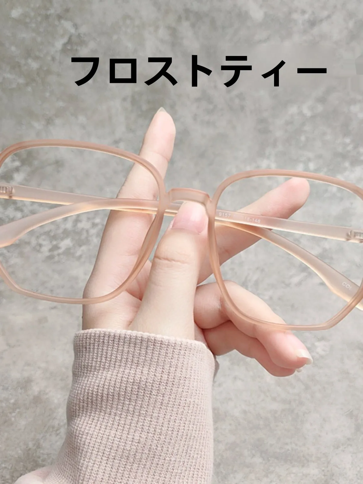 韓国スタイルの痩身ファッショナブルなメガネ男性と女性用高精細抗放射線疲労若い芸術的な大きなフレーム