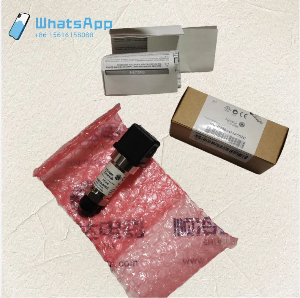 New P599AGJS551 pressure sensor for industrial and marine use