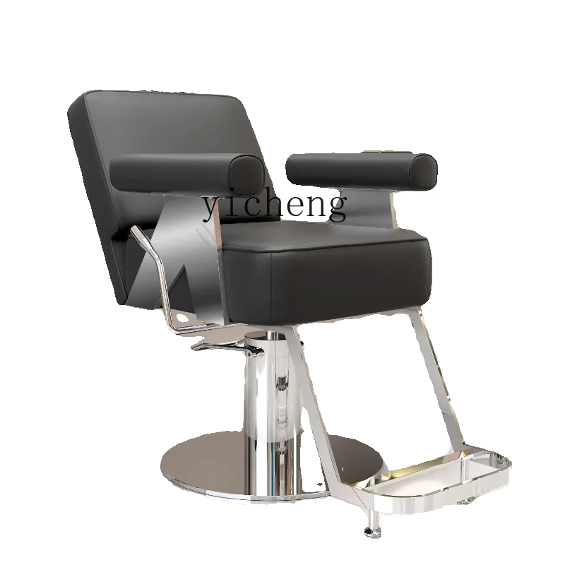 

XL Barber Shop Chair Special Hair Cutting Chair Can Be Put down Fashion Oil Head Chair Dyeing and Perming