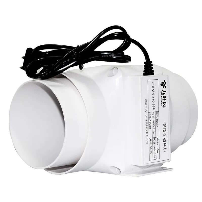 

Воздушный 4-дюймовый воздуховодный вытяжной вентилятор, 110 В, вытяжной вентилятор для ванной комнаты, туалета