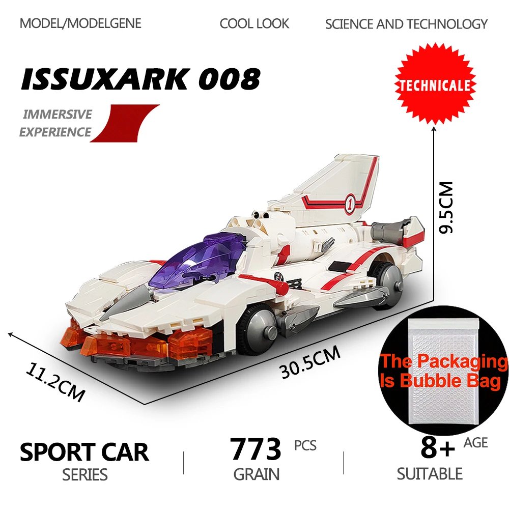 ISSUXARK 008 New Lntelligent Formula Racing Car Cartoon Model Building Blocks Technical GPX Bricks Kid Toys For Adults Gifts