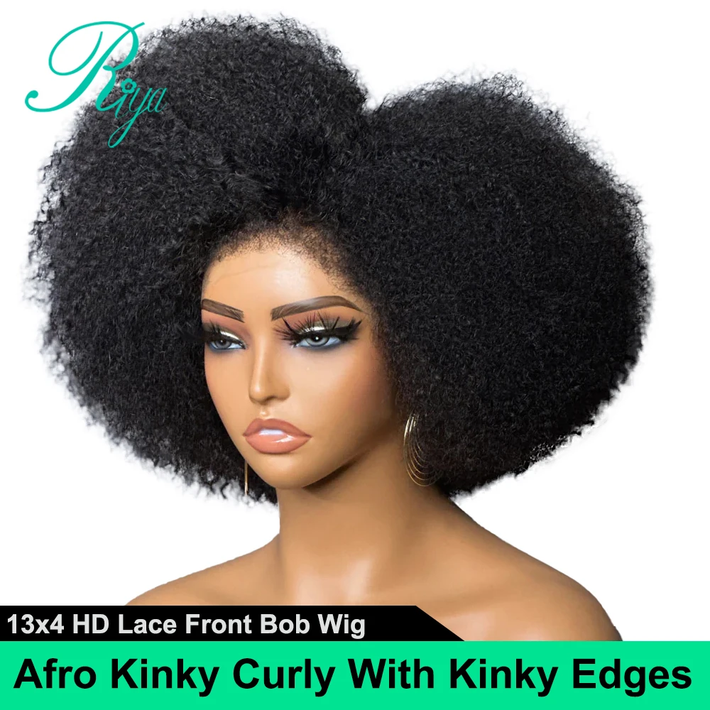 Afro Kinky Curly 13x4 Lace Front Human Hair Wig Wity 4C Edges 250% Mongolian 13x6 Lace Frontal Human Hair Wigs For Women Remy