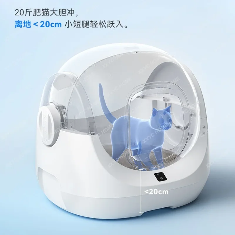 

Fully Automatic Litter Box Smart Cat Toilet Oversized Electric Cat Supplies