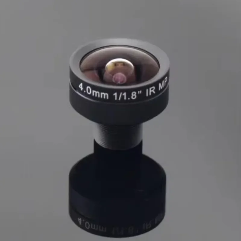 

В наличии: Объектив Focusafe 7.2 мм 10 МП с низким уровнем искажений M12 для камер видеонаблюдения