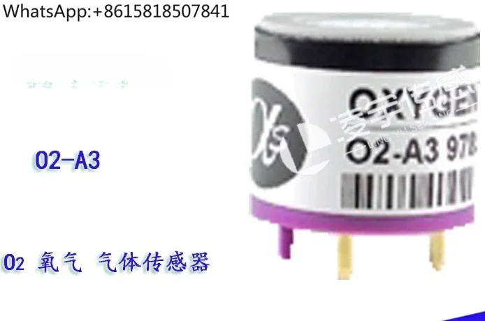 O2-A3 O2 sensor LFO2-A4 gas buzzer