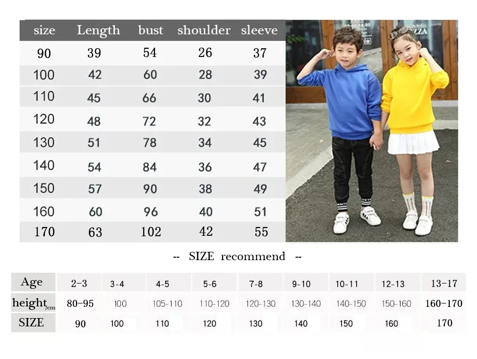 2026 جديد الصبي البلوز سستة هودي الطفل أعلى زمم بلوزات Saja بنين Kpop شيطان الصيادين هوديي ملابس الأطفال طفل فتاة #2