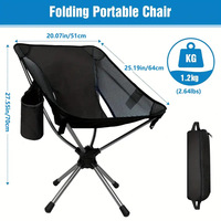 ‌360 Rotating Lightweight Aluminum Folding Moon Chair Portable Camping Beach Chairs For Outdoor Fishing Comfortable Seat 1.2kg
