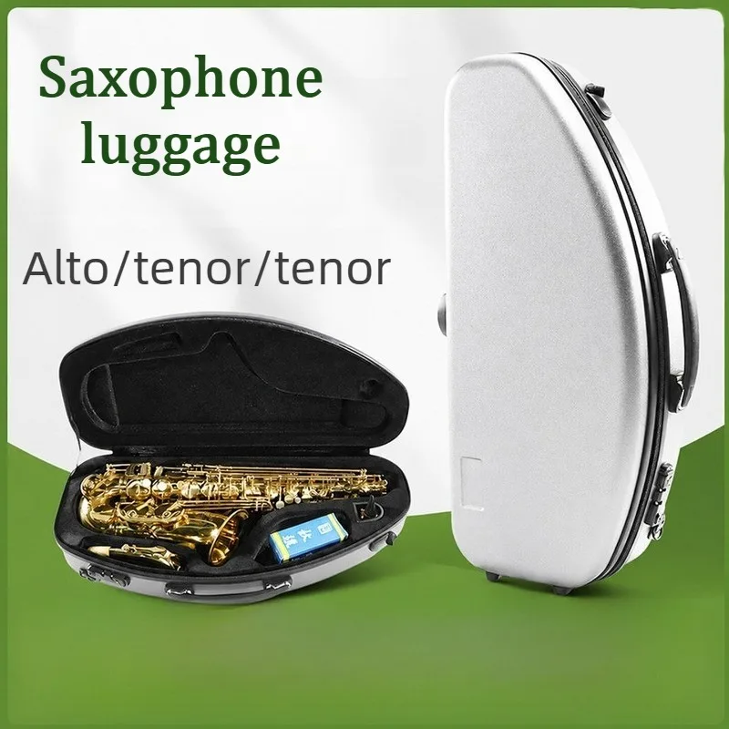 Waterproof Saxophone Case with Lock Treble Alto Tenor Saxophone Box General Wind Instruments Handbag Portable Instrument Bag