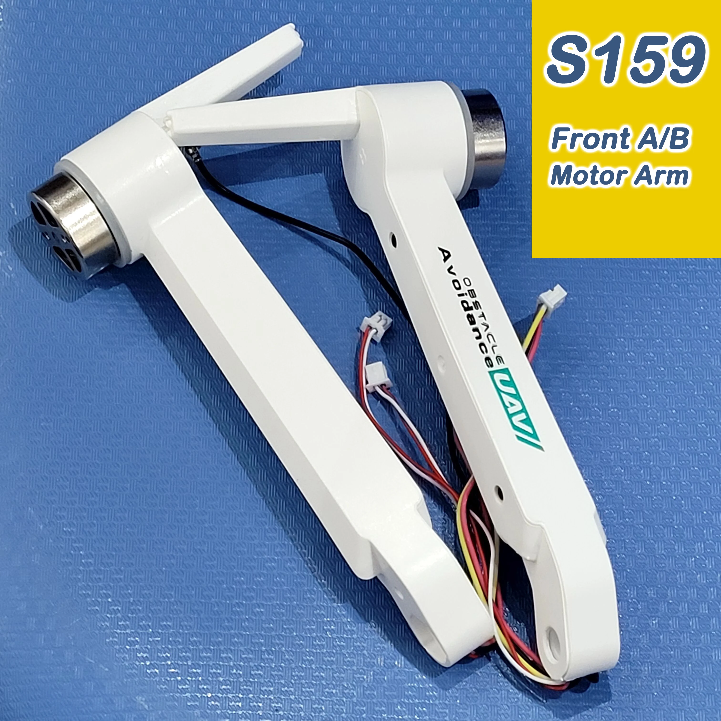 

S159 Профессиональный дрон, оригинальная запасная часть рычага двигателя S159, передний рычаг A/B с аксессуаром для рычага двигателя