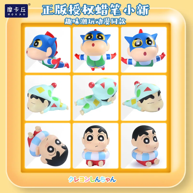 Crayon Shin Sleeping Shinnosuke Pajama PU Stress Relief Squeeze Figure, Anime Stress Fidget Toy for Kids & Office Relax view 2