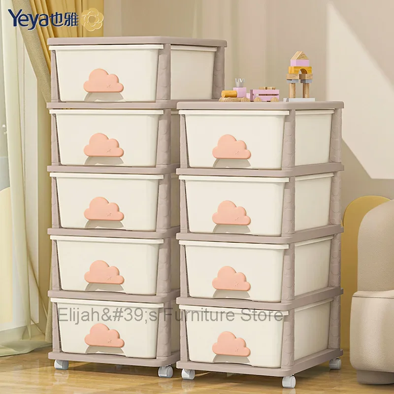 

Simple Storage Cabinet Drawer Locker Children's Toy Organizer Wardrobe Storage Multi-layer Plastic Box Storage Organizer