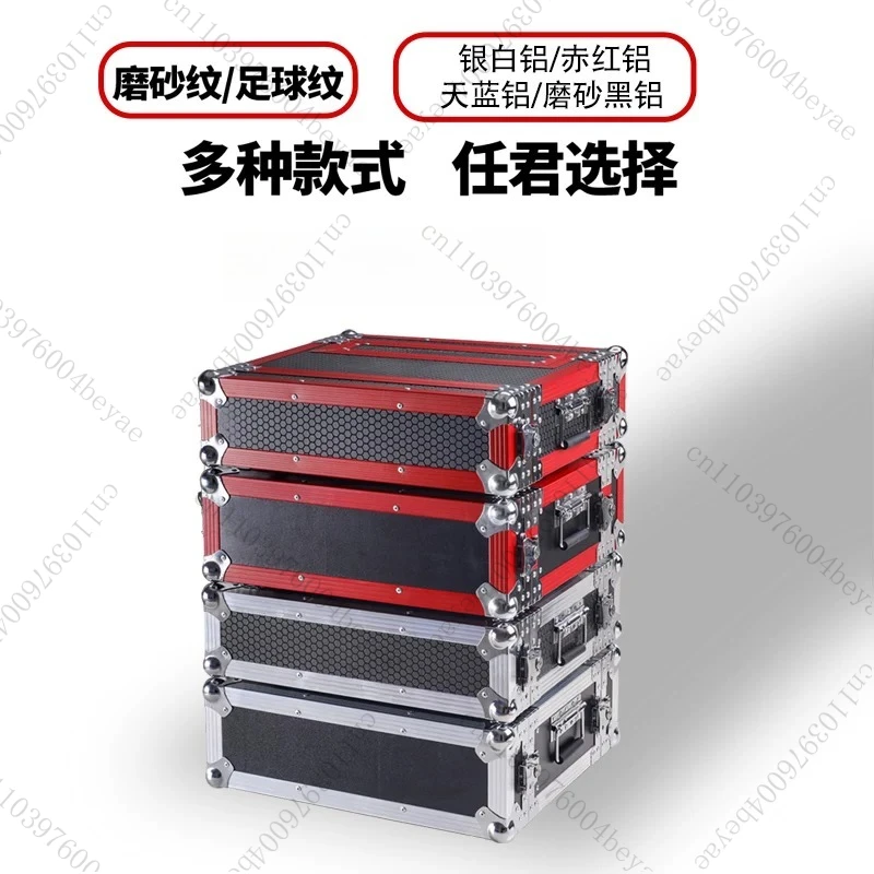 2U Microphone Flight Case Receiver Cabinet 3U Wireless Storage Box Microphone Peripheral Case Aluminum Alloy Mic Box