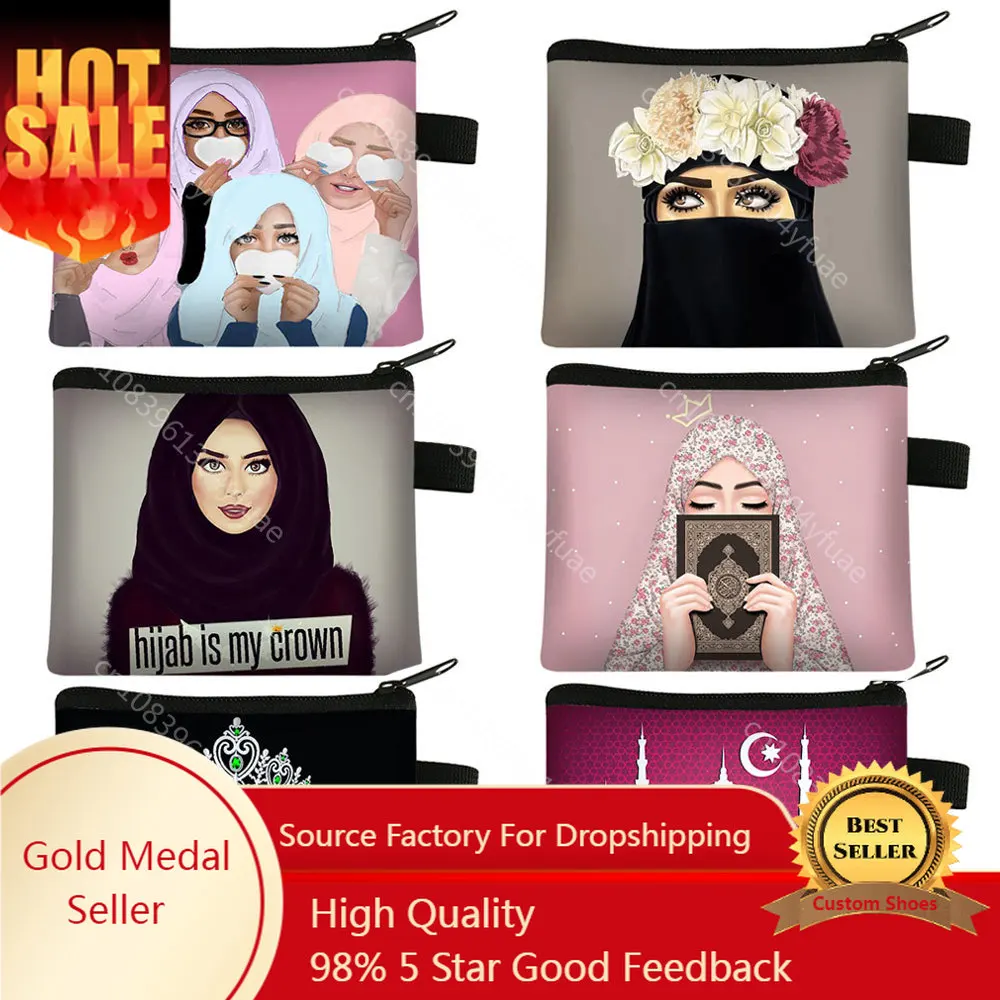 

Flower Hijab Face Coin Purse Muslim Women Wallet Money Coin Bags Cute Islamic Gril Purses and Handbags Card and Keys Holder Bag