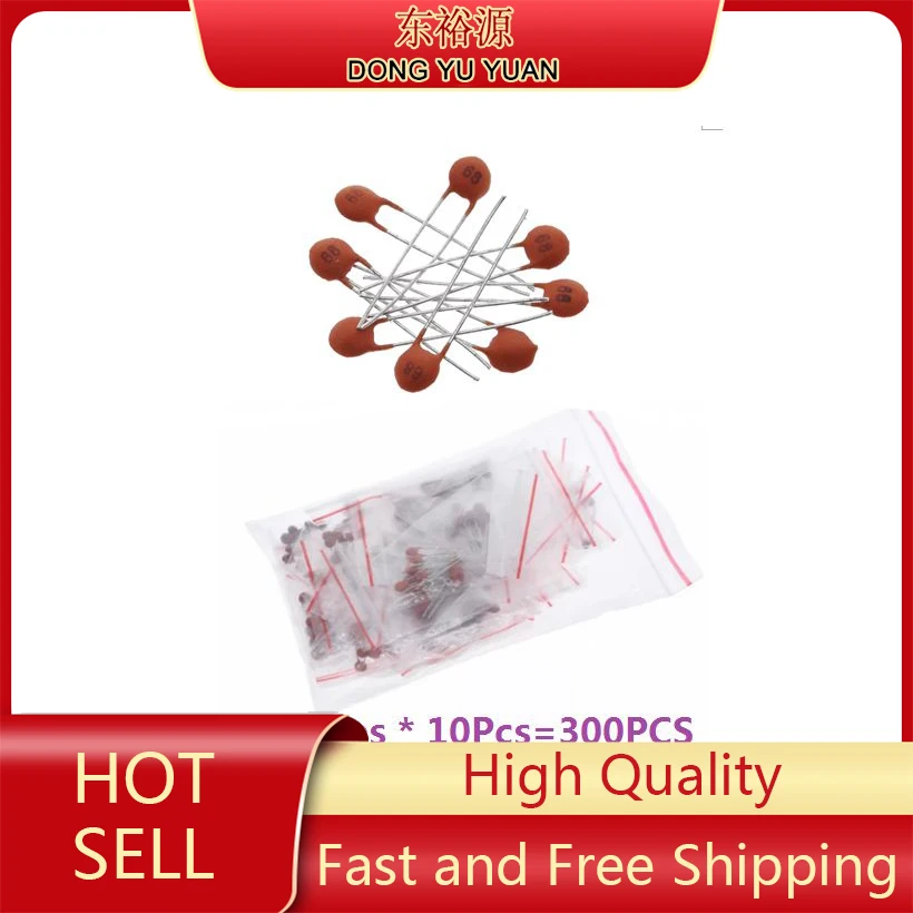 300 قطعة = 30 قيم * 10 قطعة طقم مكثف سيراميك 2pf إلى 0.1 فائق التوهج 50 فولت 10/15/20/470/103/104/472/473/p/pf مجموعة متنوعة مجموعة متنوعة