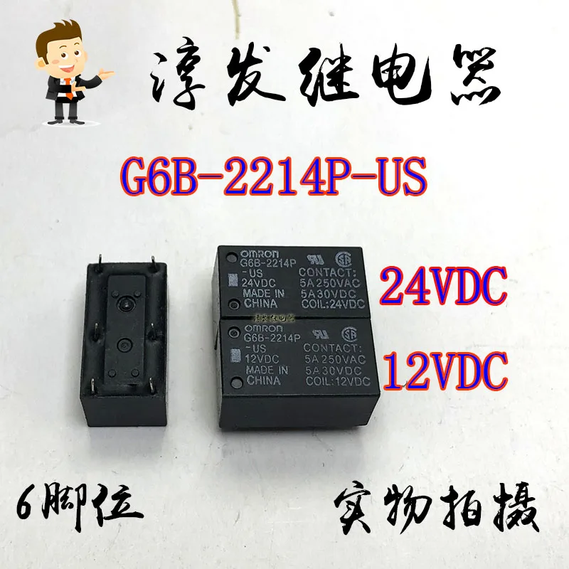 G6B-2214P-Us 5Vdc 1…
