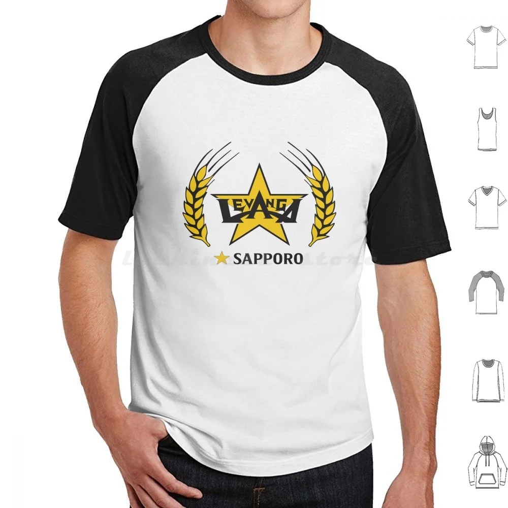 Camiseta Sapporo 6xl de algodón, camiseta fresca, cerveza borracho, vino, cerveza, ron, Cockta Ils, ron oscuro, licor, mejor bebida, malta, whisky individual