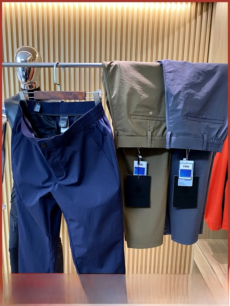 

Outdoor Commuting Soft Texture Men's Summer New Arrival Moisture ng Comfortable Straight Leg Spor Casual Pants