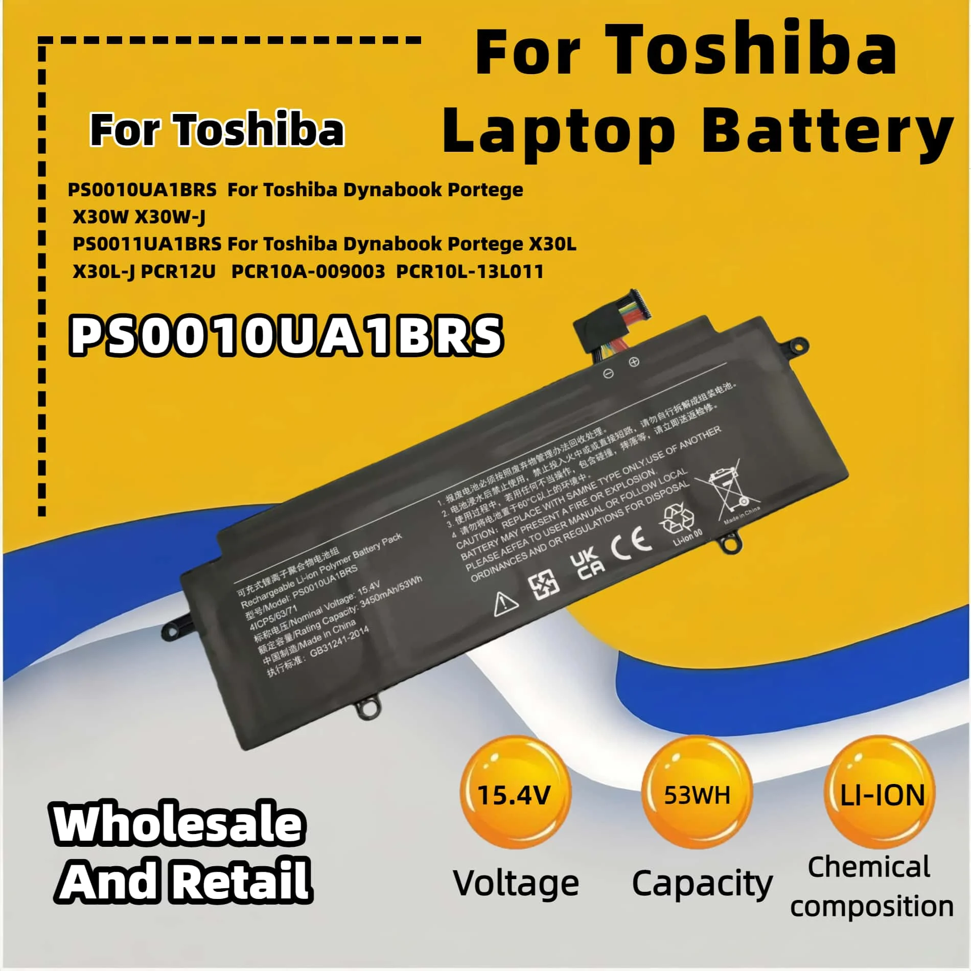 FRLESUI Battery PS0011UA1BRS  PS0010UA1BRS For Toshiba Dynabook Portege X30W X30W-J  X30L  X30L-J PCR12U  PCR10A-009003  PCR10L-