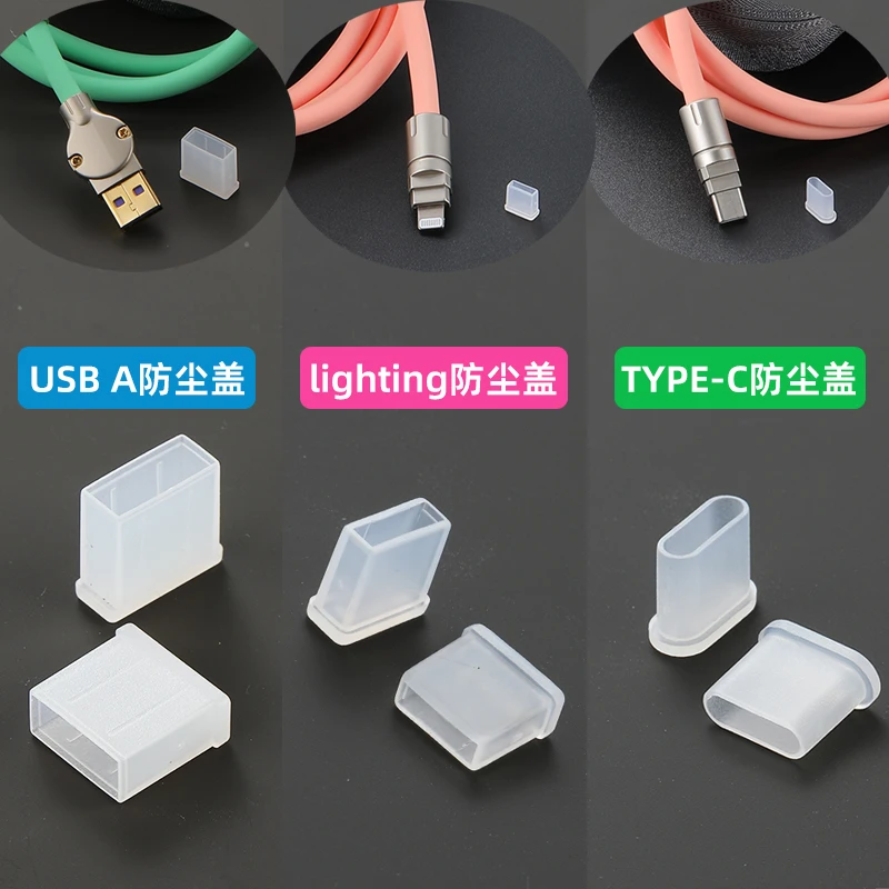 Reusable Clear USB Cover Plug Protector for USB3.0A Port Type-C Apple lighting 3.5 Plug Anti-Dust Plastic Stopper Caps