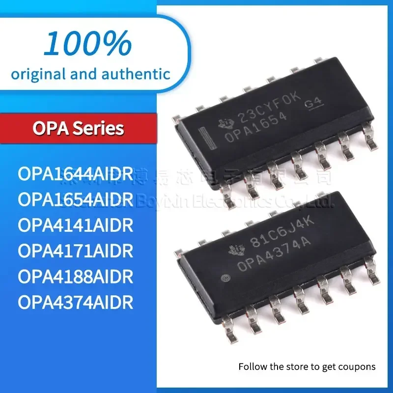 

OPA1644AIDR OPA1654AIDR OPA4141AIDR OPA4171AIDR OPA4188AIDR OPA4374AIDR Black PC shell