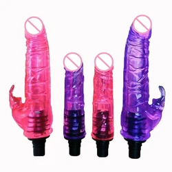 Fun accessories for hot fascia gun Massage head retrofit replacement head, dildo, G-spot vibration, clitoral stimulation