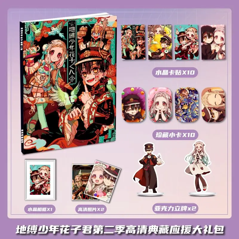 : Quadrinhos e romances gráficos (novos)