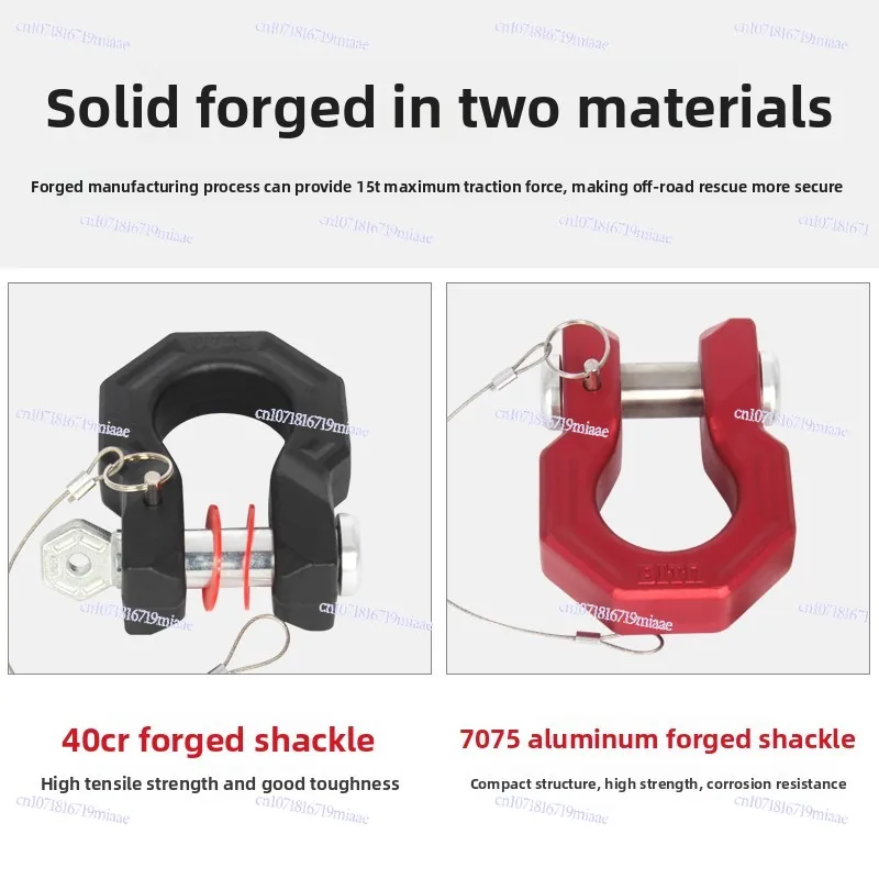 Solid U-shaped Shackle Anti-theft Trailer Ring Modification