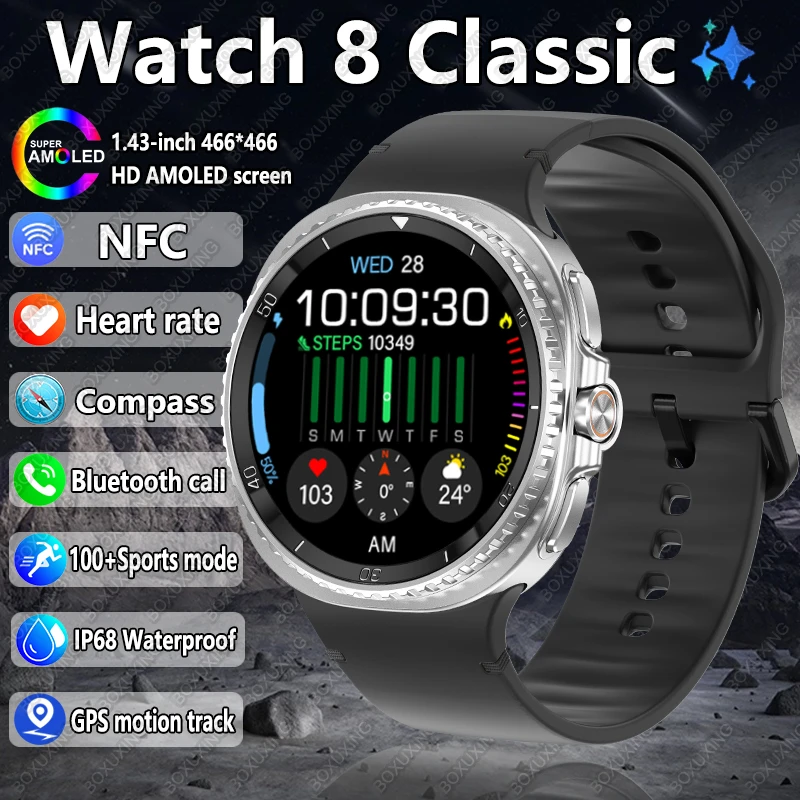 جديد لساعة جالاكسي 8 الكلاسيكية لتحديد المواقع Trackr NFC ساعة ذكية للرجال مخصص الطلب 460*460 AMOLED بلوتوث دعوة البوصلة الرياضة Smartwatch