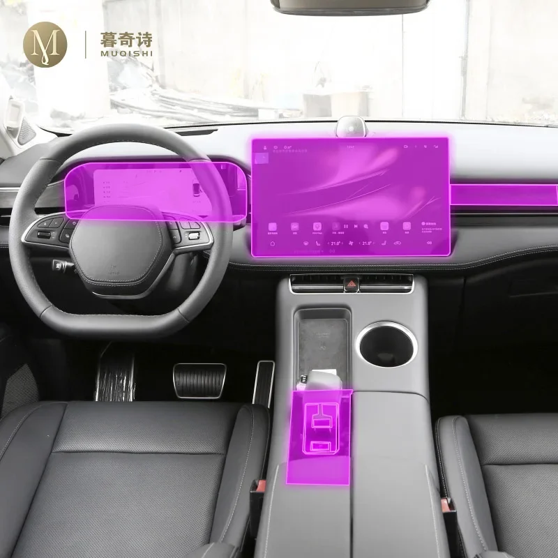 For Seres Aito M5 2022-2023 Car Interior Film Dashboard piano board Shift center console Anti-scratch transparent TPU PPF Film