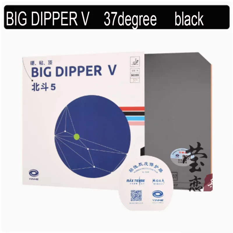 37 black