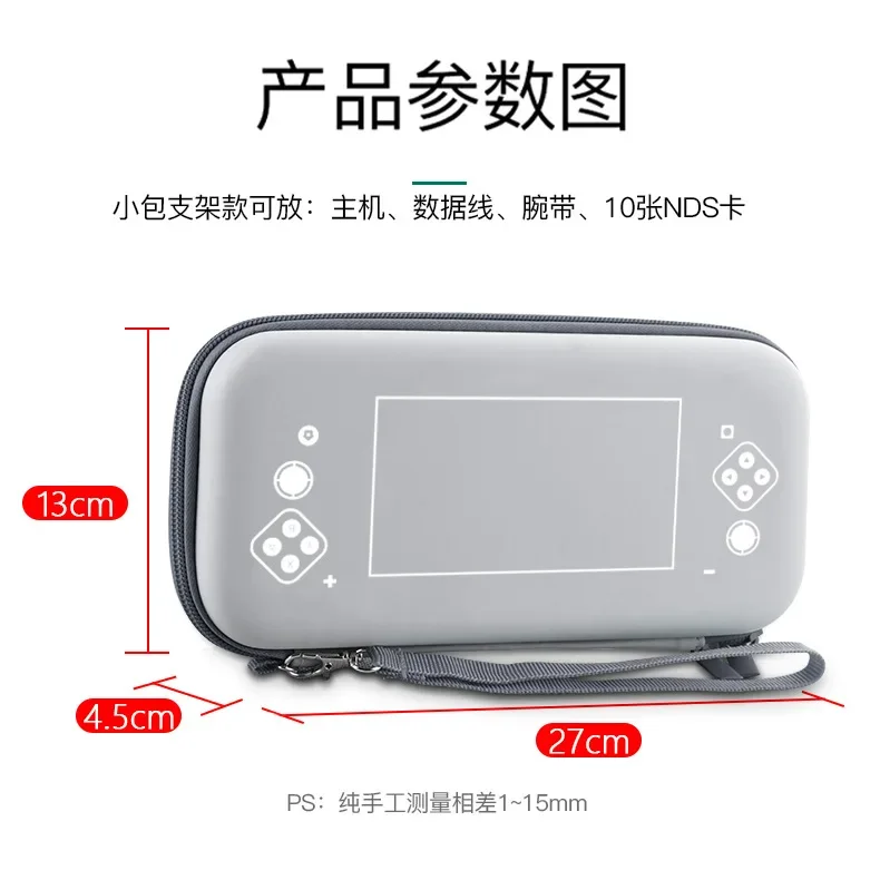 Storage Bag for Nintendo Switch Oled Console Protection Bag for Switch Lite Game Accessories