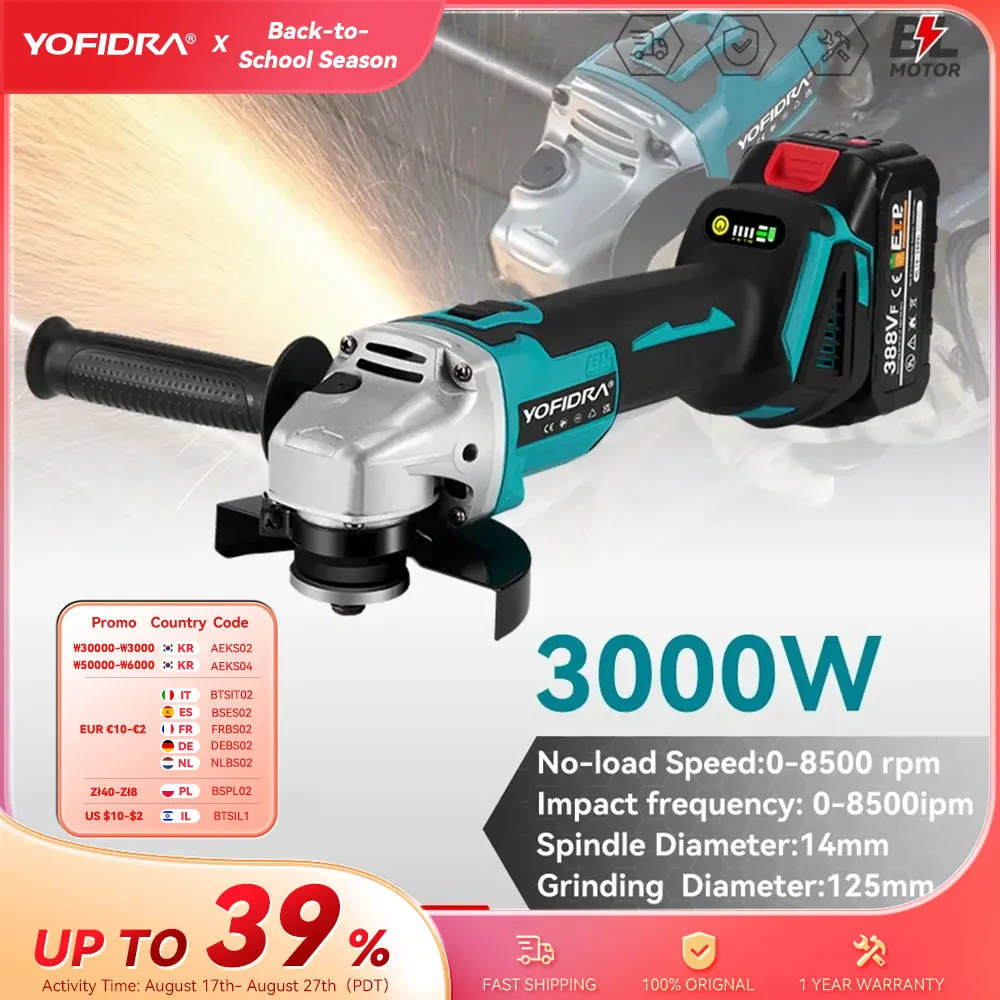 YOFIDRA 125 millimetri Brushless Smerigliatrice Angolare 4 Ingranaggi Cordless Rettificatrice Taglio Lavorazione Del Legno Utensile Elettrico Per Makita 18V Batteria Spille