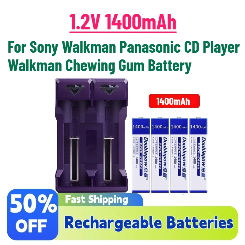In Stock Upgrade 1.2V 1400mAh Rechargeable 7/5F6 NIMH Battery For Sony Walkman Panasonic CD Player Walkman Chewing Gum Battery
