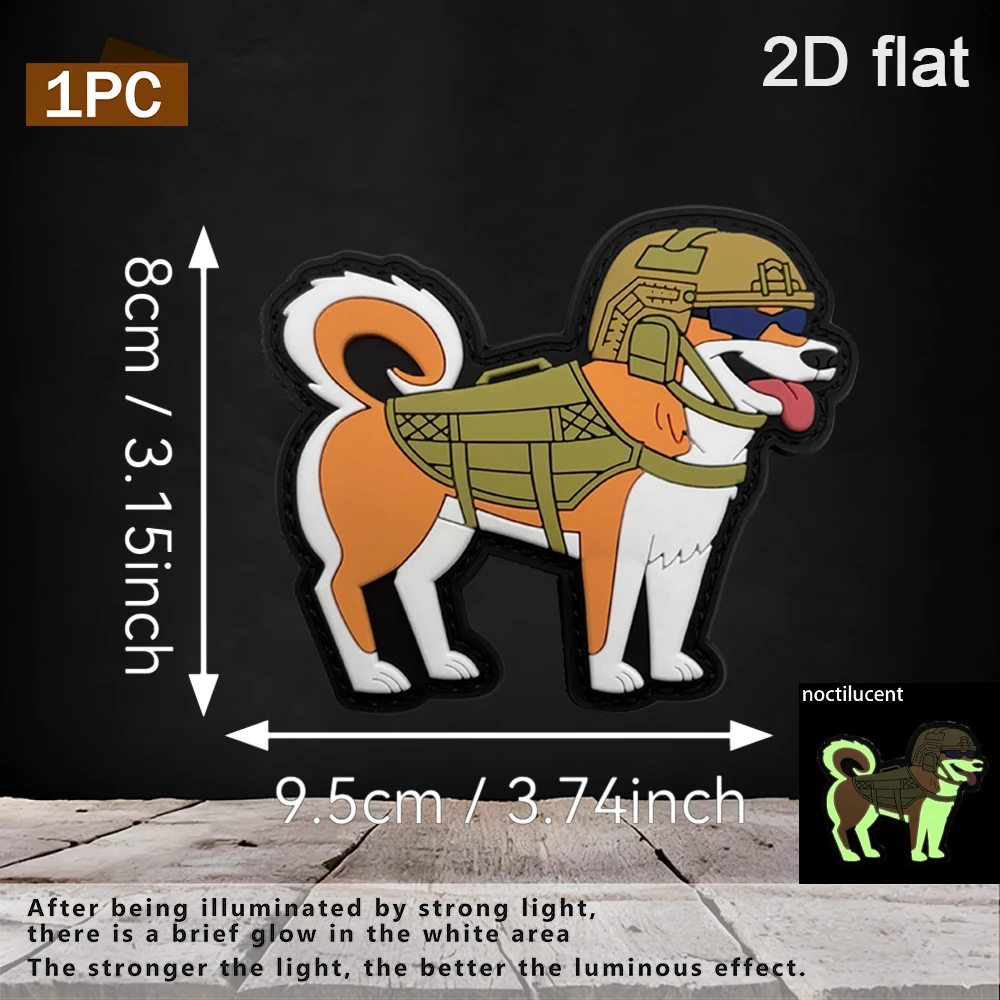 Specifications Available: 1Pc/2Pcs/3Pcs 2D Flat Tactical Cute Shiba Inu Pvc Rubber Patch with Self-Luminous Effect, Compatible with Magic Hook and Loop Backing, No 3D Raised Edges, Black Edge, Durable, Waterproof, Scratch-Resistant, Long-Lasting, Not Easy to Fade, Suitable for Tactical Vests, Hiking Backpacks, Military Enthusiasts, Cute and Unique Patches