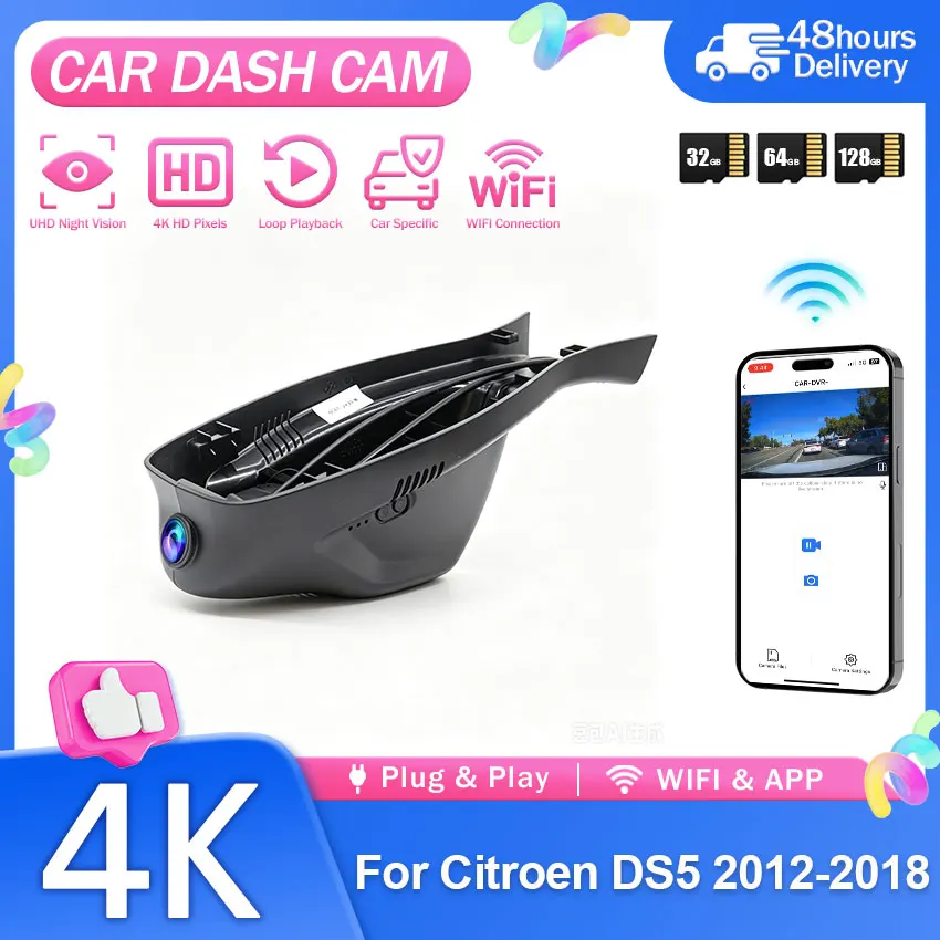 4K 4K 2160P Dash Cam Plug and Play For Citroen DS 5 DS5 2012-2018 Wifi Car DVR Dash Cam Camera Drving Video Recorder - Aliexpress Deal