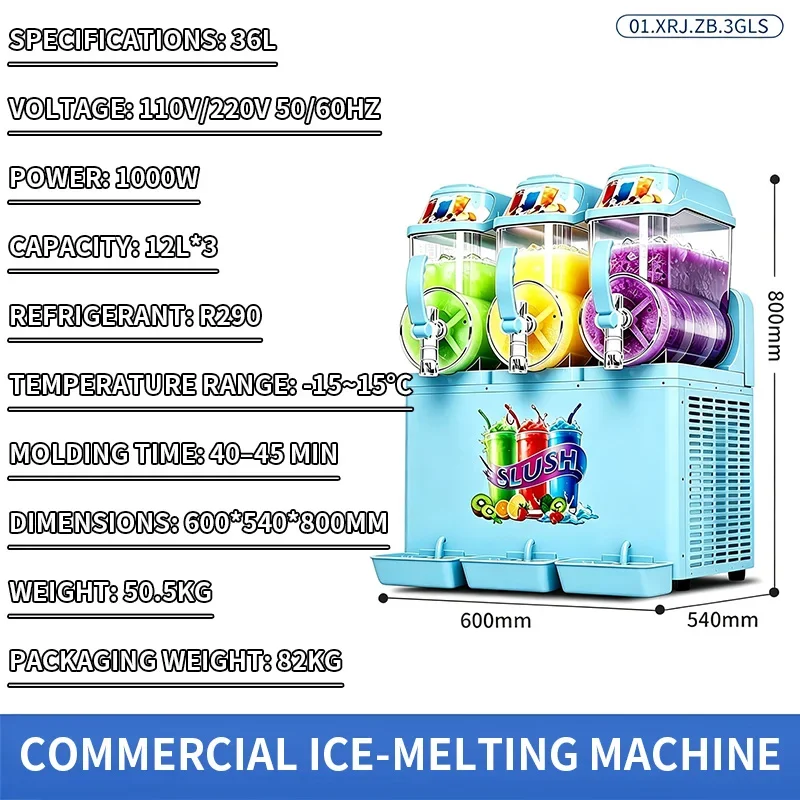 Commercial Smoothie Maker, 1/2/3-Tank, Frozen Juice Machine, Automatic Mixing, 36L Low-Temperature Beverage Machine (Customized)