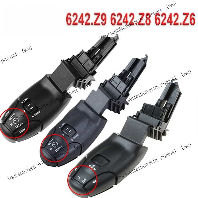 6242.Z8 6242.Z6 6242.Z9 Cruise Pole Switch with Speed Limit for Peugeot 207 208 307 406 Parker Partner, Citroen C3/4/5