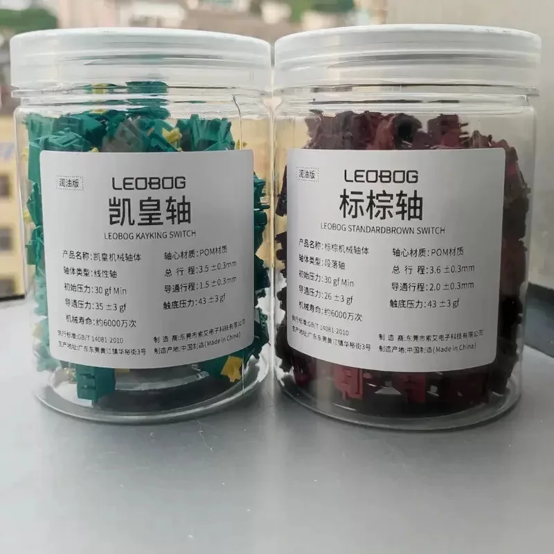 LEOBOG Kayking Switch for Mechanical Keyboard HIFI Linear 5 Pins Green Bottom Out force 43g Lubed