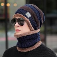 2Pcs Winter Hats For Men and Women Plus Velvet Lined Pullover Hat Scarf Set Warm Woolen Knitted Hat unisex Neck Warmer Beanies