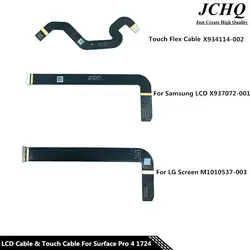 JCHQ Tested Replacement Cable For Microsoft Surface Pro4 1724 Touch LCD Flex Cable X937072-001 Connectors