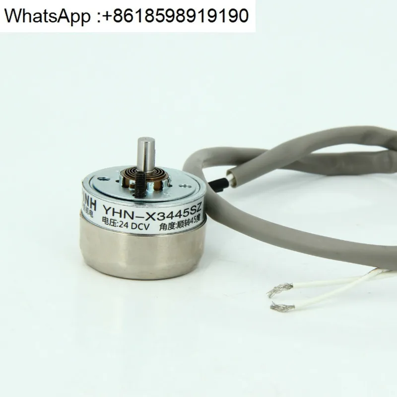 

Rotating electromagnet YHN-X3445SZ rotates 45 degrees DC24V electromagnet, rotates