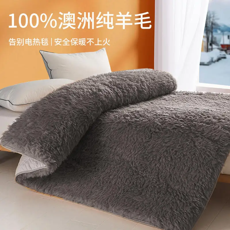 100% wool mattress imported from Australia, thickened bed mattress, household upholstered, single person warm cashmere in winter